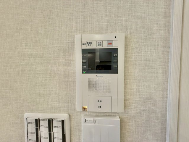 ルジェンテ南大塚の防犯設備|来客時に便利な、モニター付きインターホン。

現地ご見学希望・資料請求などお気軽にお問い合わせ下さい！
03-5990-5201