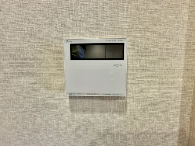 ルジェンテ南大塚の設備|追い焚き機能や浴室暖房乾燥機など、便利で快適なバスルーム！

現地ご見学希望・資料請求などお気軽にお問い合わせ下さい！
03-5990-5201