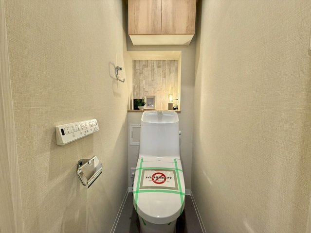 ルジェンテ南大塚のトイレ|明るく清潔感が溢れるトイレ。落ち着いた空間で安らぎのひとときをお過ごし頂けます。

現地ご見学希望・資料請求などお気軽にお問い合わせ下さい！
03-5990-5201