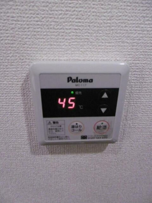 【設備】 | ウッドベルⅤ