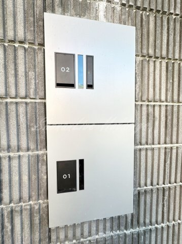 ベイルーム追浜町のその他共用部分|宅配ボックス完備