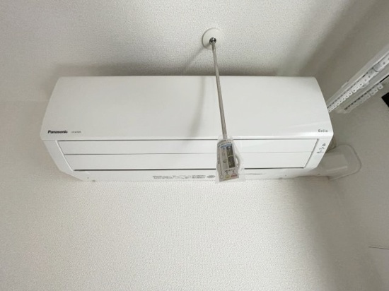 ベイルーム追浜町|エアコン完備