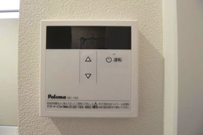 【セキュリティ】 | コモイルソーレ弁天