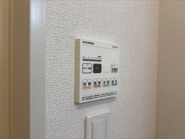 アステリアの設備