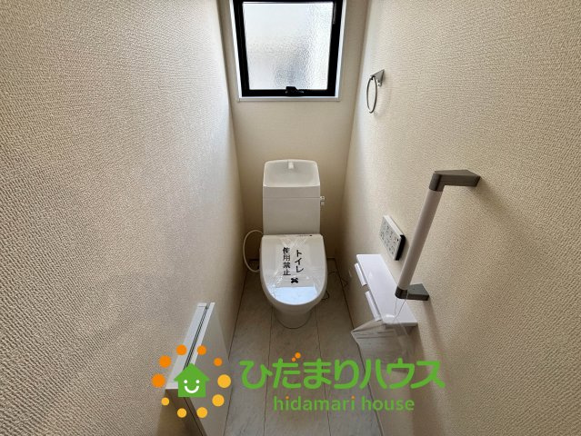 加須市日出安　新築一戸建て　02　リーブルガーデンのトイレ