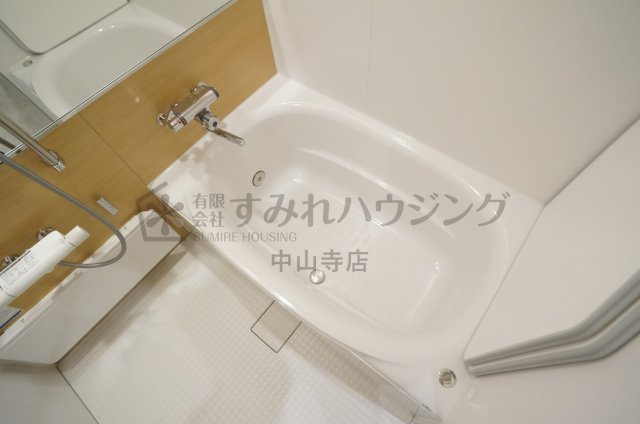 宝塚市泉町の事務所の浴室