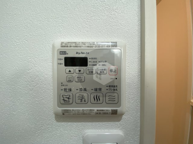 フジパレス長田ノースのその他