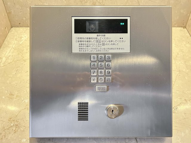 ダイヤモンドスクエア哲学堂公園のその他|インターフォン