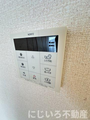 エスポワール横須のその他