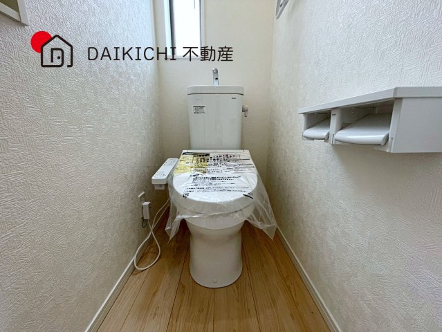 【トイレ】 | 吉見町東野第22　新築戸建　全2棟　1号棟