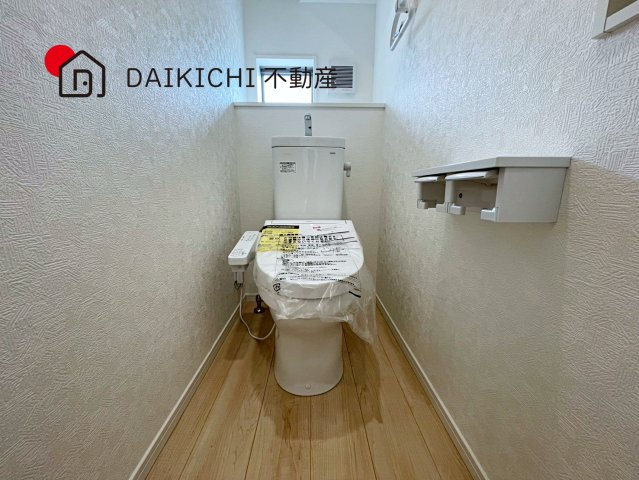 【トイレ】 | 吉見町東野第22　新築戸建　全2棟　1号棟