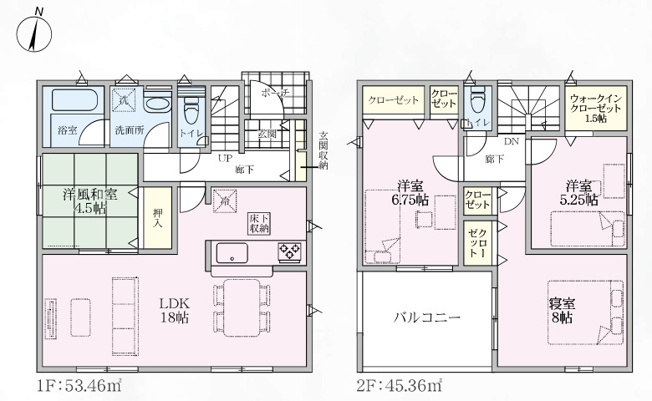 【間取り】 | 吉見町東野第22　新築戸建　全2棟　1号棟