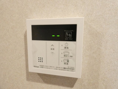 【その他】 | Maururu高畑 | イメージ