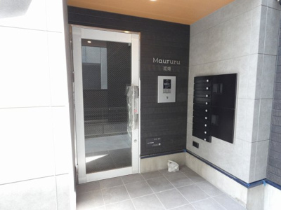 【エントランス】 | Maururu高畑 | イメージ