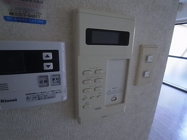 神戸市長田区一里山町の賃貸マンション