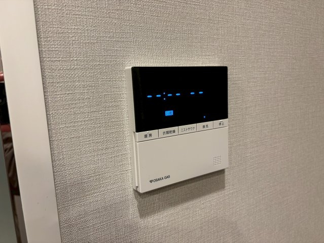 ジオタワー宝塚グランレジスＴｈｅＮｏｒｔｈの設備