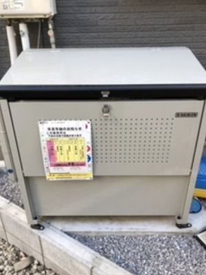 【その他共用部分】 | I-RESIDENCE