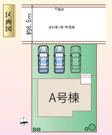  | 【名古屋市南区滝春町1−33新築戸建】✨️仲介手数料無料✨️柴田小学校・名南中学校