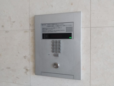 【設備】 | ウインステージ平尾