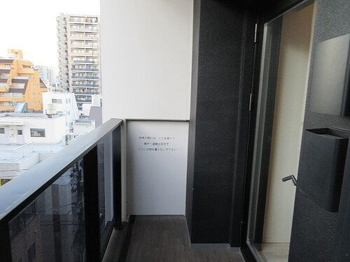 ライオンズ浅草橋ミレスのバルコニー