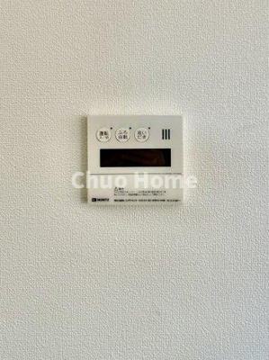 【発電・温水設備】 | サンクレイドル新小岩 | 【給湯リモコン】外での一日を忘れさせてくれるオートバス機能でお好みの湯量・温度に調整された浴槽。