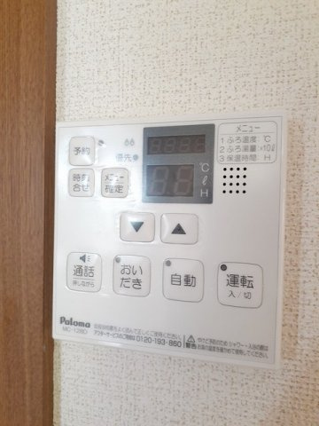 エルセラン　　刈谷市近郊の賃貸はクラスホーム刈谷店の設備