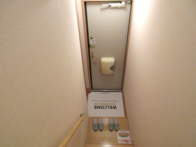 センターヒルズ　弐番館の玄関