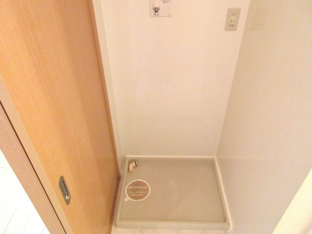 センターヒルズ　弐番館の洗面所
