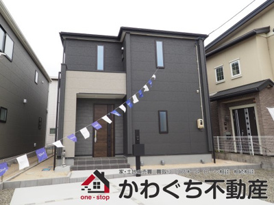 【外観】 | Livele Garden.S　渡利舟場　１号棟 | ★内覧予約でブランド米2kg★　いつでも見学OKです！