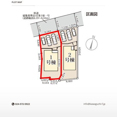 【区画図】 | Livele Garden.S　渡利舟場　１号棟 | ★内覧予約でブランド米2kg★