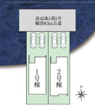 【名古屋市港区当知4丁目309新築戸建1号棟】✨️仲介手数料無料✨️当知小学校・当知中学校の画像