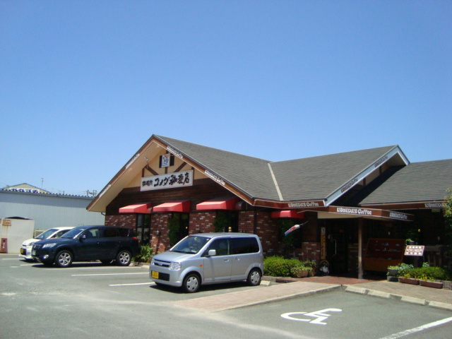 メゾンアカネ　　刈谷市近郊の賃貸はクラスホーム刈谷店の周辺|コメダ珈琲（大府インター店）まで700ｍ