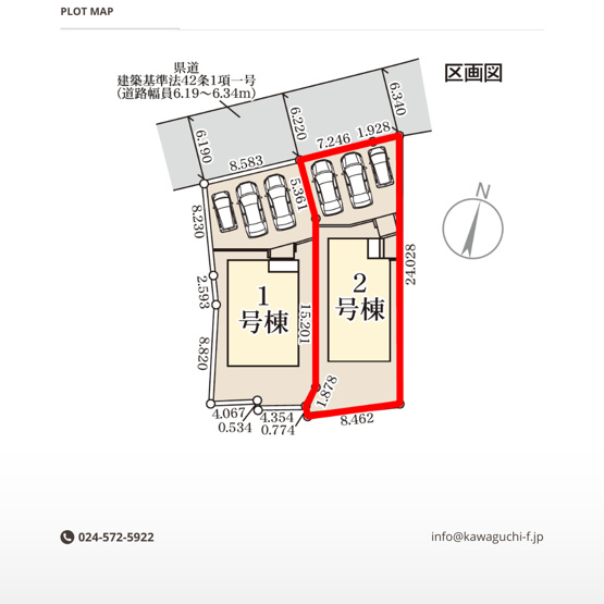 【区画図】 | Livele Garden.S　渡利舟場　２号棟 | ★内覧予約で新米2kg★