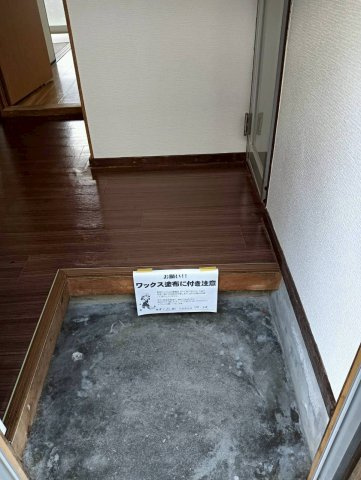 ケイズプレイス中の原2棟のエントランス