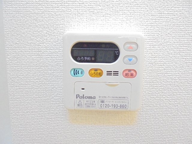 むくのき荘のその他