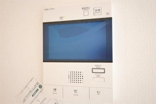 文京本駒込レジデンスのセキュリティ