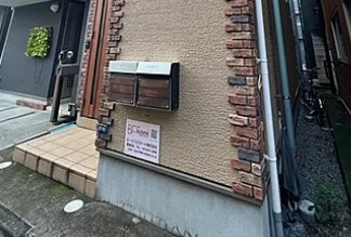 【その他共用部分】 | ＶＩＶＯ南砂町