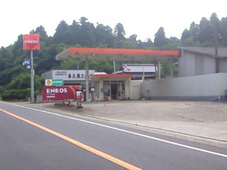 【周辺】 | インビクタ | エネオス牛久久野SSまで1,326ｍ