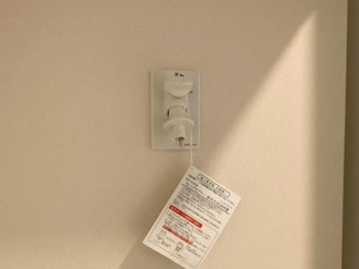 【その他】 | インビクタ | 洗濯機用水栓