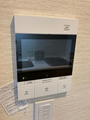 【その他】 | Ｌａ・Ｇｌｙｃｉｎｅ