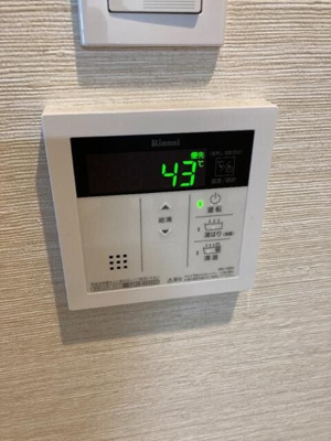 【その他】 | Ｌａ・Ｇｌｙｃｉｎｅ