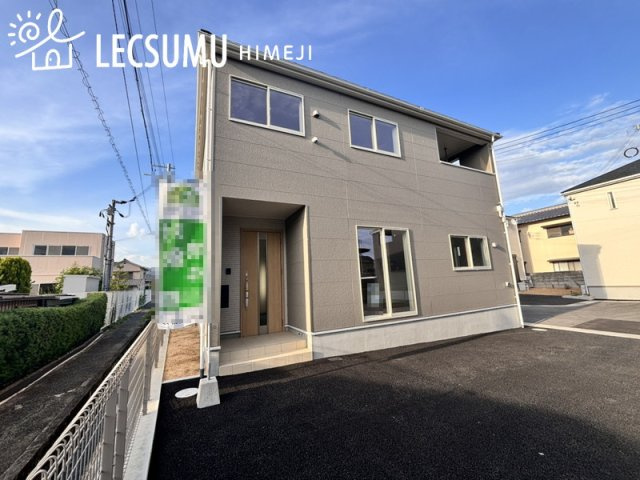 姫路市野里堀留町第1/新築戸建