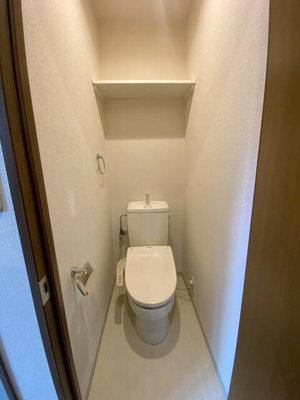 【トイレ】 | メゾン大島 |  