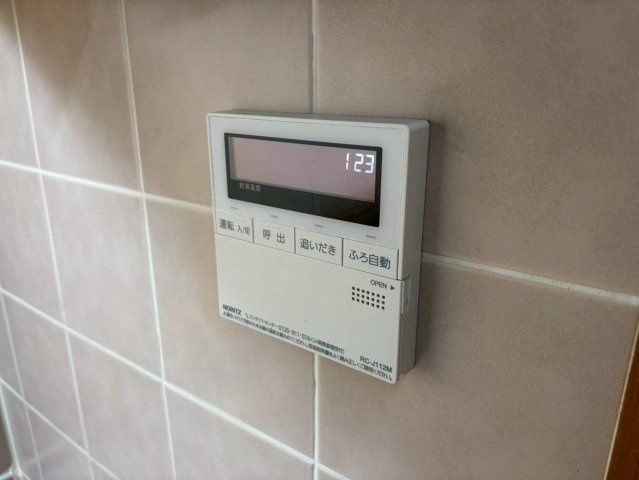 野村新瀬戸ヒルズ・ウインザーズパークイーストウイングの設備