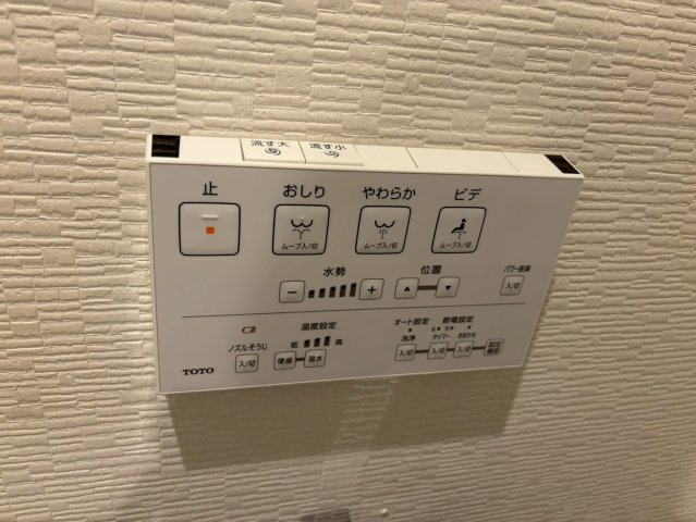 野村新瀬戸ヒルズ・ウインザーズパークイーストウイングの設備