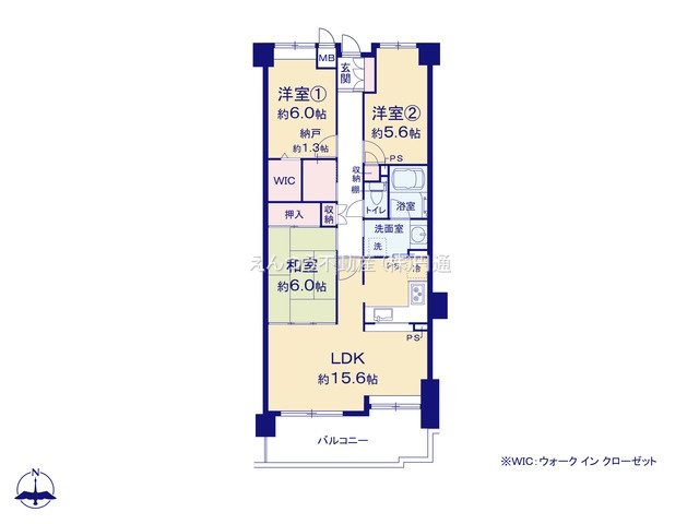 野村新瀬戸ヒルズ・ウインザーズパークイーストウイングの間取り|駅まで徒歩9分で通勤通学もラクラク♪