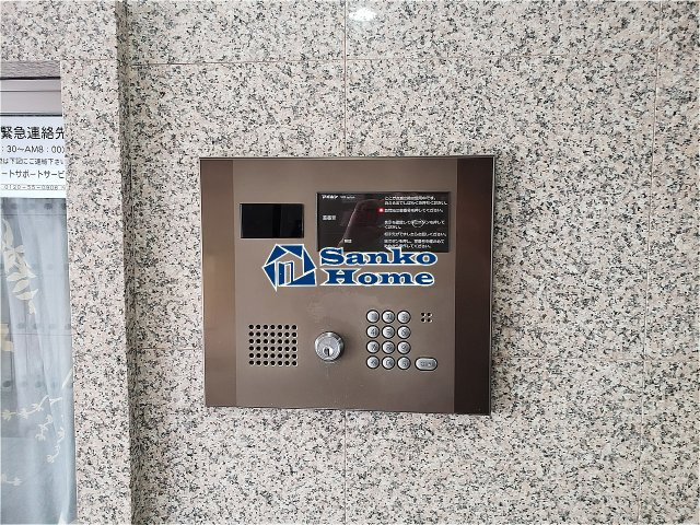 スカイコート本郷東大前壱番館のセキュリティ