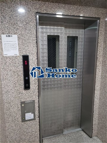 スカイコート本郷東大前壱番館のその他共用部分