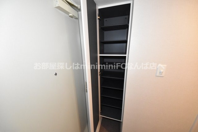 ジョイアナンバのその他共用部分