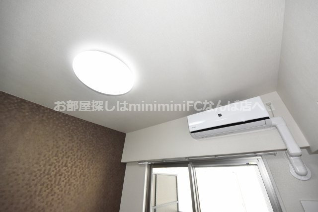 ジョイアナンバ